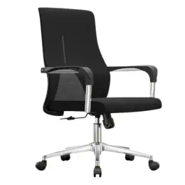 J165B OFC CHAIR
