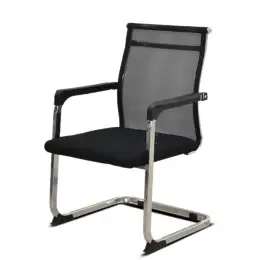 1113C VISITOR CHAIR