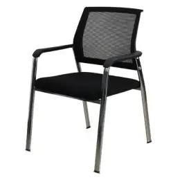 J118C VISITOR CHAIR
