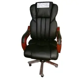 UT-C576LEATHER EXECUTIVE CHAIR
