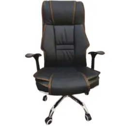 2833 OFFICE CHAIR