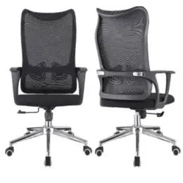 ME325 OFFICE CHAIR