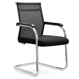 ME403HVISITORS CHAIR