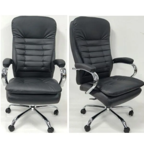 MSC-2529 LEATHER OFFICE CHAIR