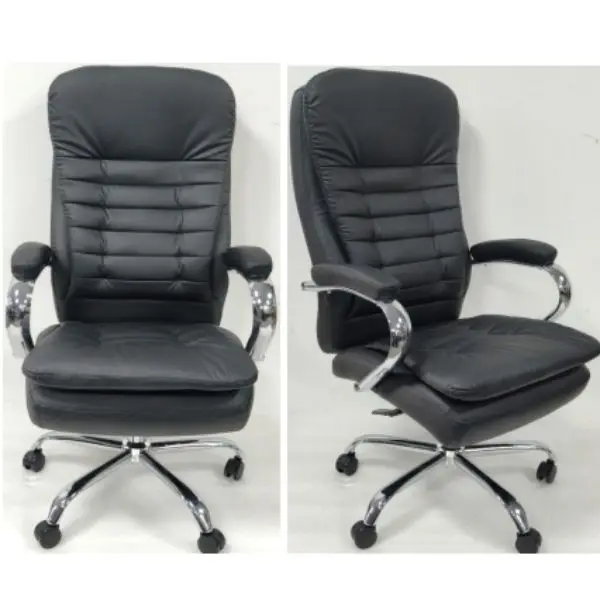 MSC-2529 LEATHER OFFICE CHAIR