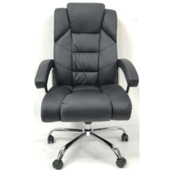MSC-2654 LEATHER OFFICE CHAIR