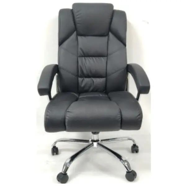 MSC-2654 LEATHER OFFICE CHAIR