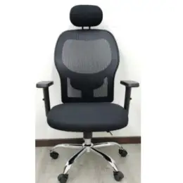 MSC-3992 MESH OFFICE CHAIR