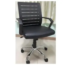 TX-ME122 LeatherMESH OFFICE CHAIR